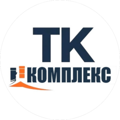 ТК Комплекс