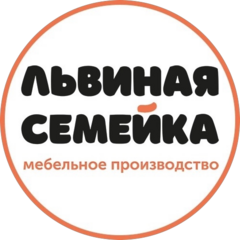 Арсенал