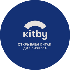 КитБай