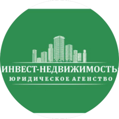 АН Инвест-Недвижимость