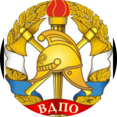 Волосовское местное отделение Ленинградского областного отделения ВДПО
