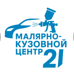 Лебедев Константин Сергеевич
