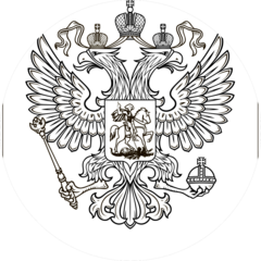 СТЕКАР