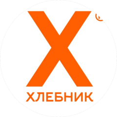 Константинов Степан Глебович