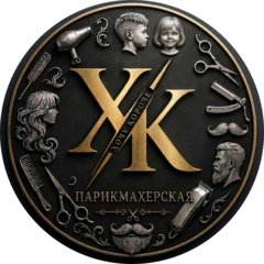 Хомченко Вероника Сергеевна
