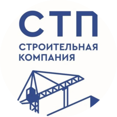 СТП