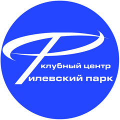 ГБУ города Москвы ОКЦ ЗАО, филиал клубный центр Филевский Парк