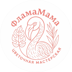 ФламаМама