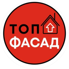 Топ фасад