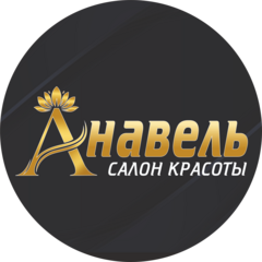 Asti,cалон красоты