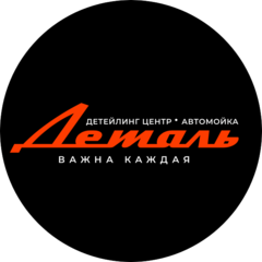 Лопатин Александр Максимович