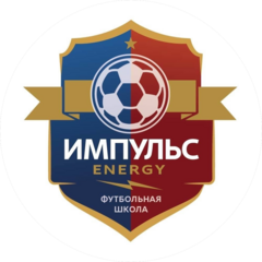 Футбольный клуб Импульс