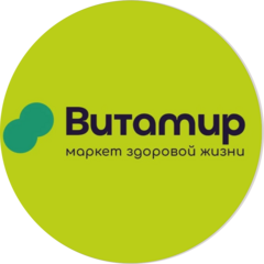 Витамир