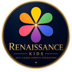 Reneissance kids