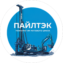 Пайлтэк