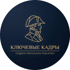 Фахретдинов Артур Анварович