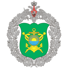 ФГКУ 1477 ВМКГ Минобороны России