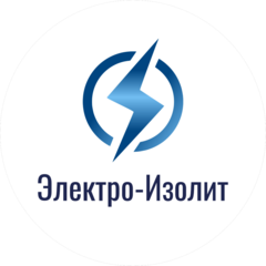 Торговый дом Электро-изолит