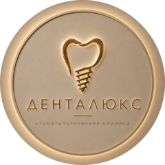 Григорян Мгер Гагикович