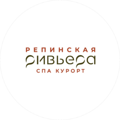 СПА курорт Репинская Ривьера
