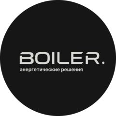 Бойлер Энергетика