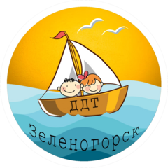 ГБУ ДО ЗДДТ Курортного района Санкт-Петербурга