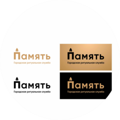 ПАМЯТЬ №1