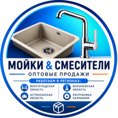 Павлюк Анатолий Константинович