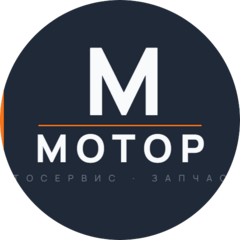 Седельников Вячеслав Васильевич