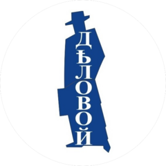 Салон Деловой