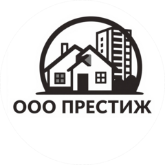 Престиж