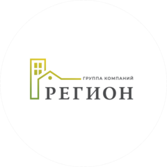 ГК Регион