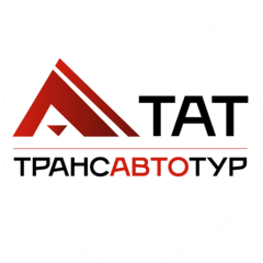 ТрансАвтоТур