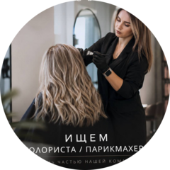 Katrin Studio