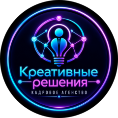 Абитова Ангелина Николаевна