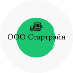 Стартрэйн