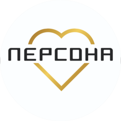 Персона