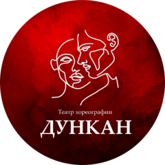 Сморкалова Карина Владимировна