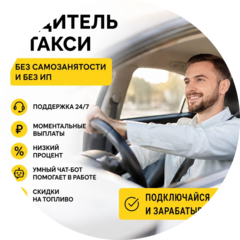 Пилюгин Денис Валерьевич