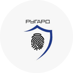 Ругард