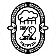 Габидуллин Руслан Маратович