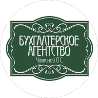 Сиб Брайн