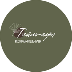 Ресторан-отель Тайм-аут