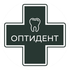 Опти Ден