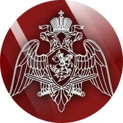 ОМОН Бастион (Росгвардия)