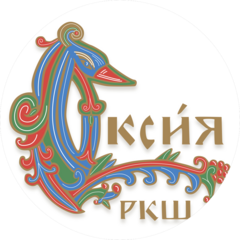 Клуб Оксия