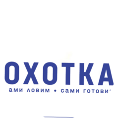 Ресторан Bisсotti