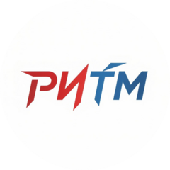РИТМ