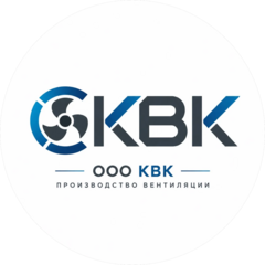 Краснодарская Вентиляционная Компания