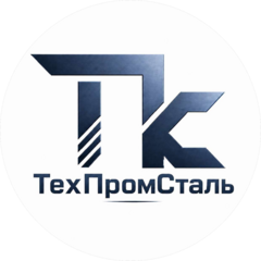 ТехПромСталь